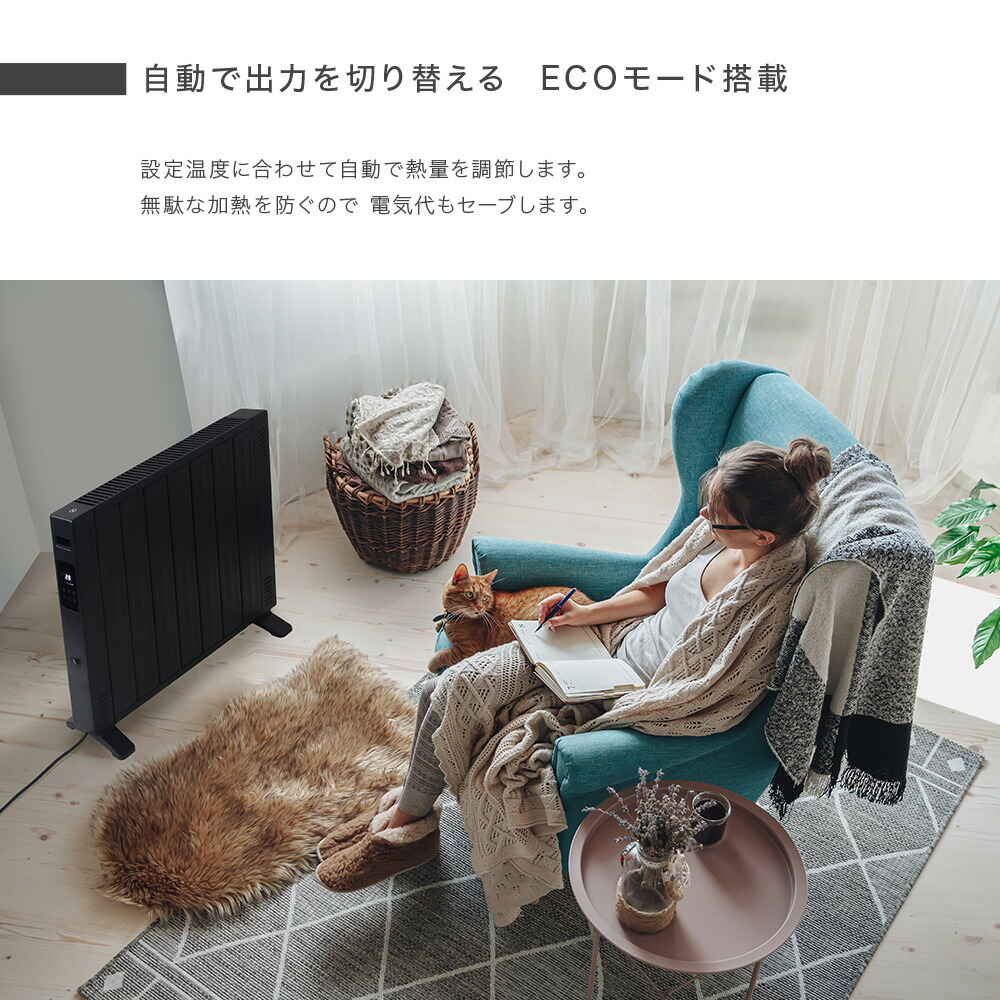 オイルレスヒーターSH-400ホワイト 2024年製 VERSOS オイルレス