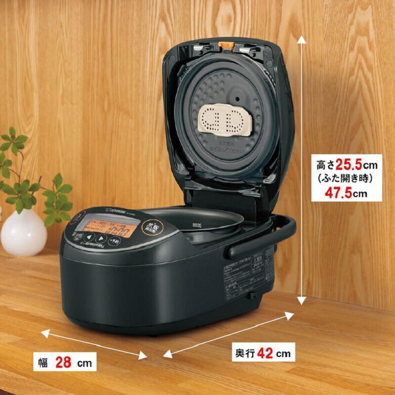 楽天市場】半額 ＆5％OFF≪1(日)朝8時～≫ 象印 炊飯器 圧力IH炊飯