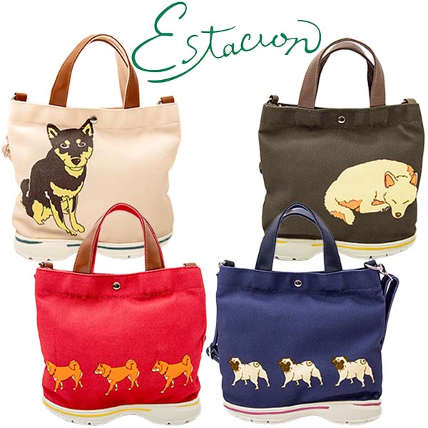 楽天市場】estacion エスタシオン 20003 レディース バッグ 2way 犬