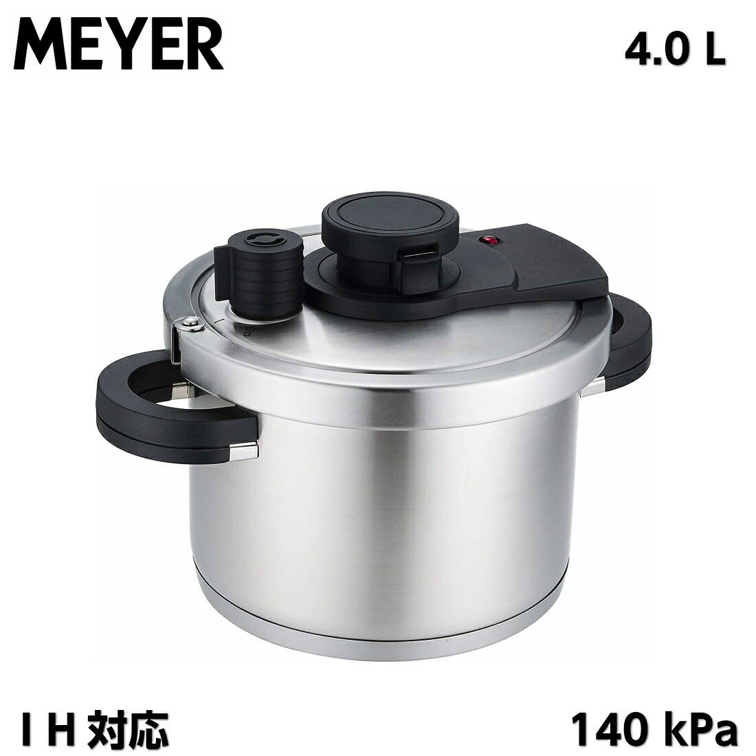 マイヤー加圧鍋 MEYER/マイヤー クイッカークッキング3.0L 通販 - ディノス