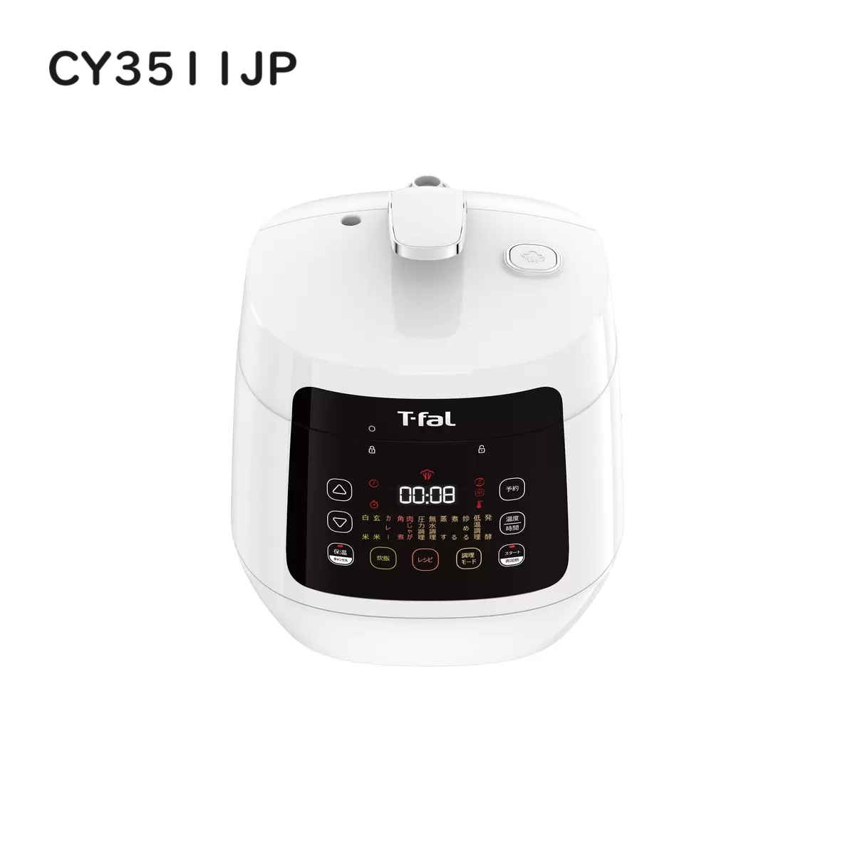 楽天市場】ティファール ラクラ・クッカー コンパクト 電気圧力鍋