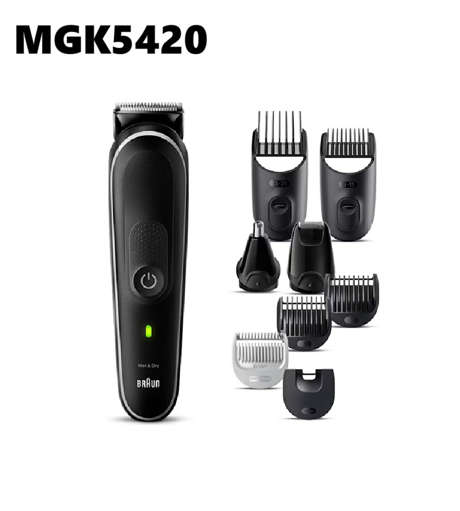 楽天市場】バリカン ブラウン mgk3221の通販