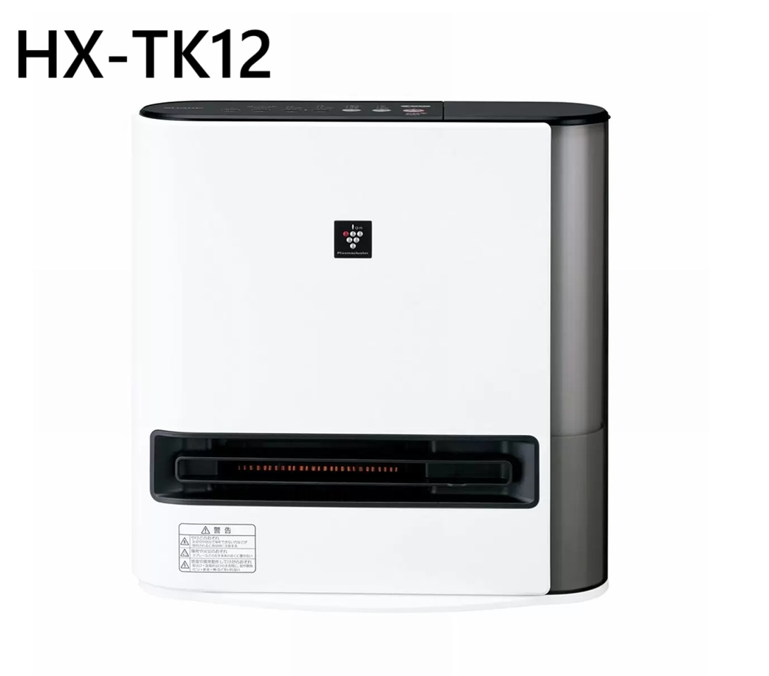 シャープ 加湿 ファンヒーター」の人気商品一覧 | 安い商品を通販