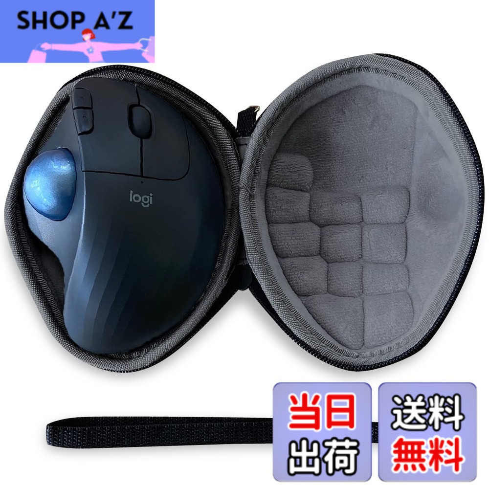 M575S トラックボール」の人気商品一覧 | 安い商品を通販サイトから