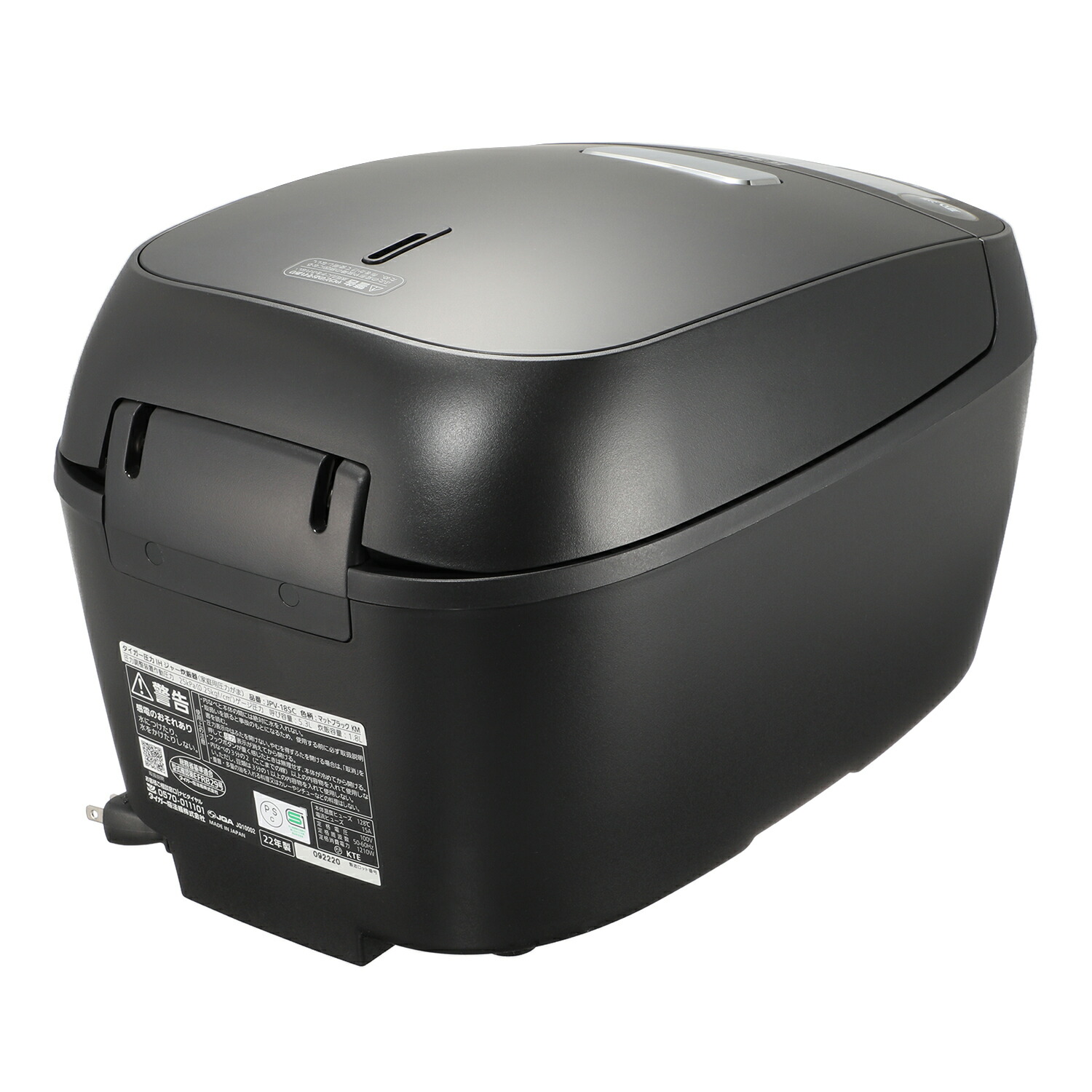 楽天市場】タイガー 炊きたて 炊飯器 一升炊き TIGER JPV-18SC たきた