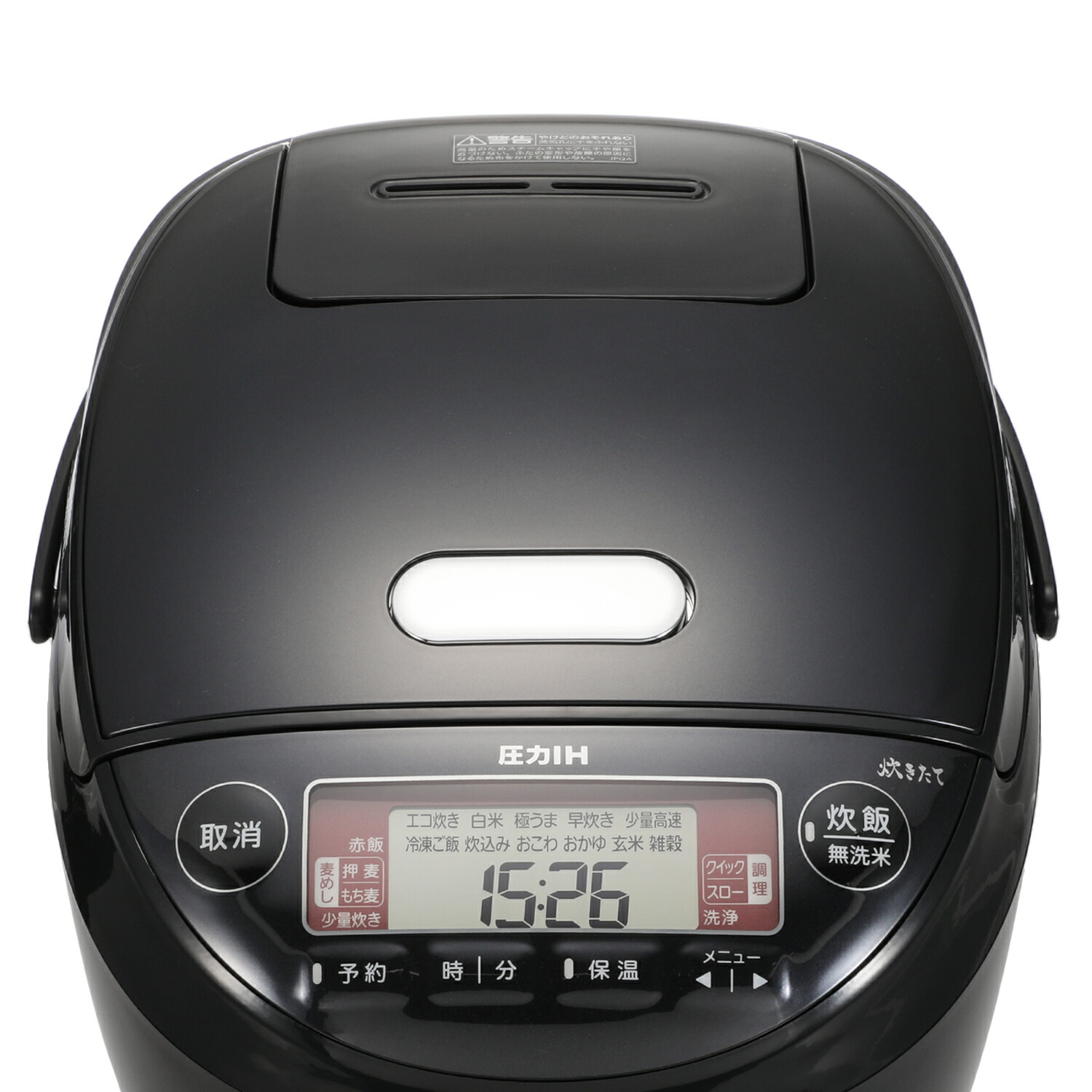 楽天市場】タイガー 炊きたて 炊飯器 JPK-10SC 炊き立て たきたて 土鍋