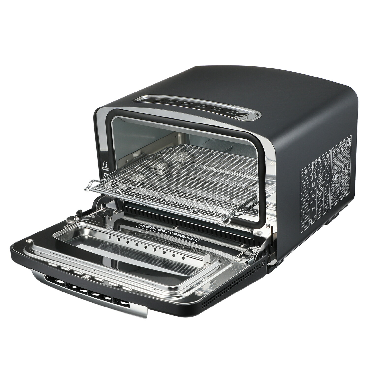 楽天市場】＼2月25日はお得なP2倍!!／ アラジン 4枚焼き トースター