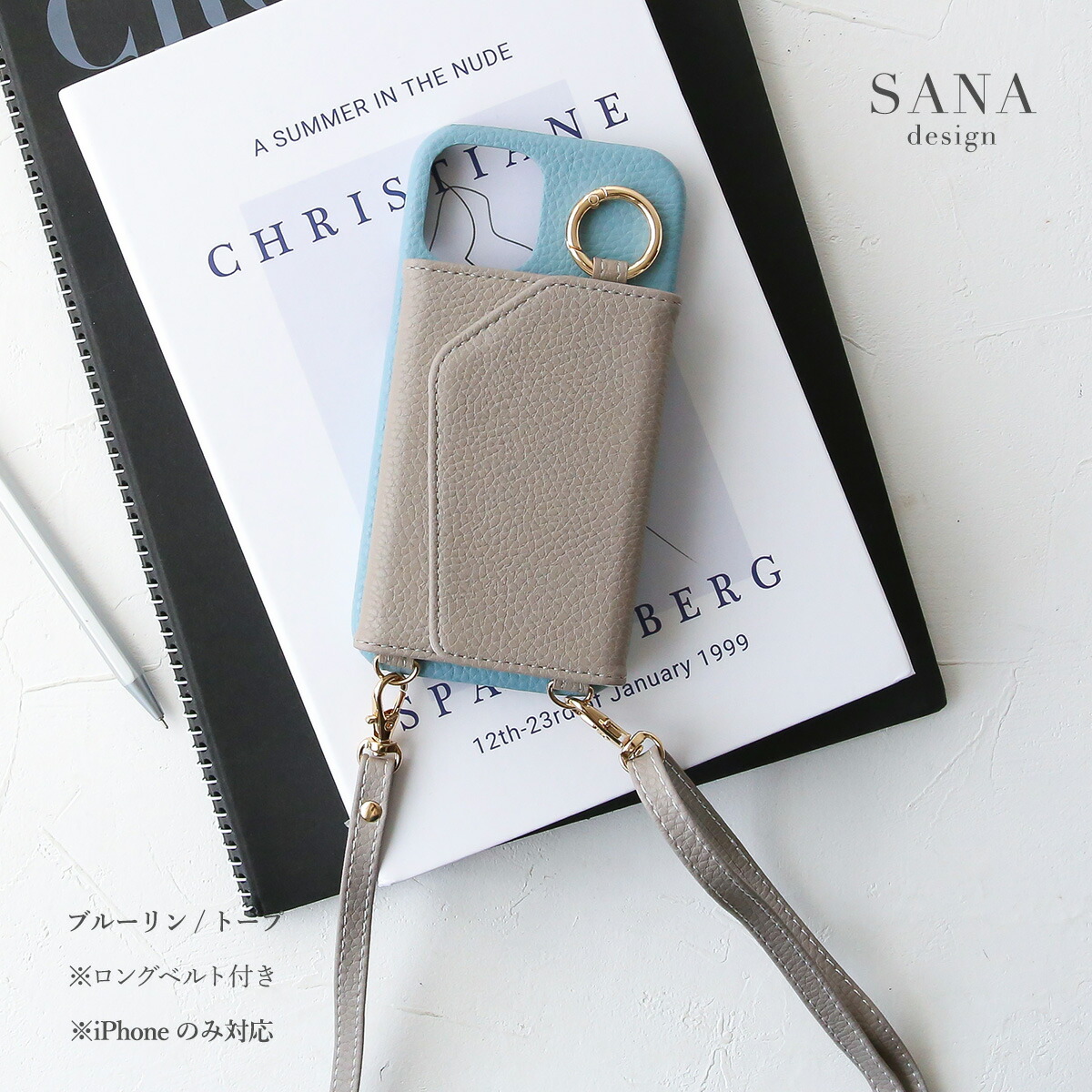 楽天市場】Galaxy S23FE ケース ショルダー SCG24 ギャラクシー S23FE