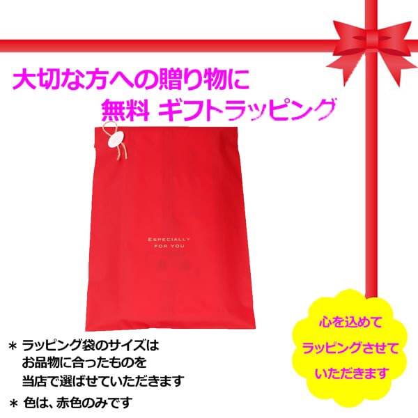 楽天市場】半幅帯 帯 (ランキング一位受賞) 正絹 博多 博多織 博多半場