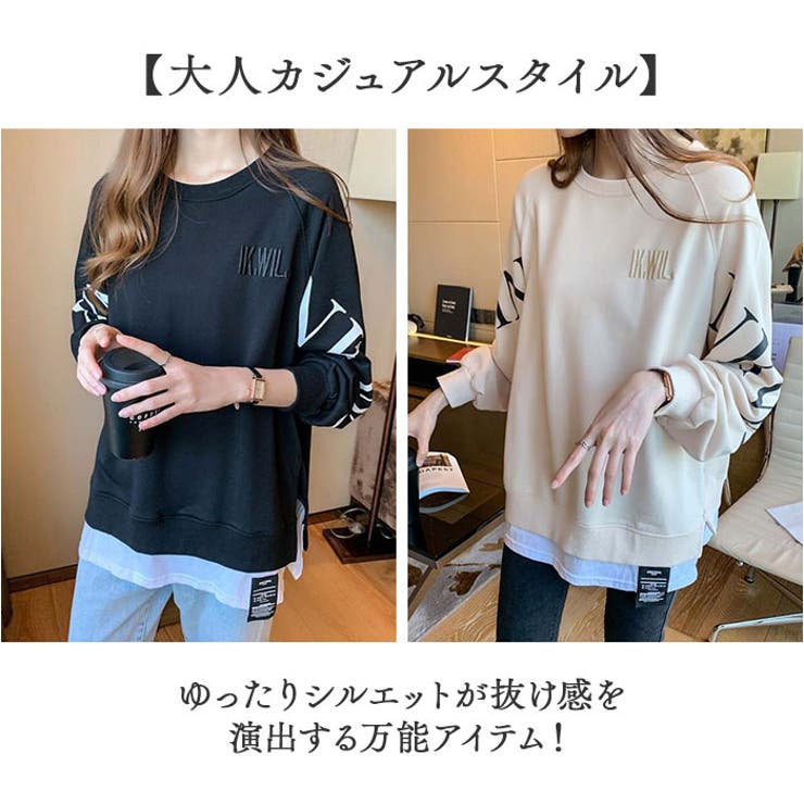 楽天市場】【10％OFFクーポン！配布中！】BACKYARD FAMILY ロングT