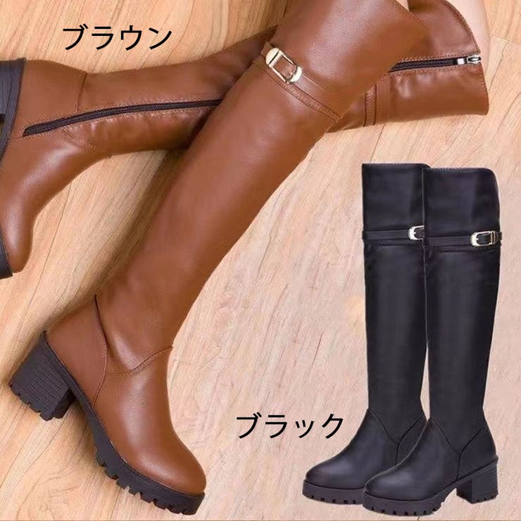 楽天市場】shoppinggo ロングブーツ 裏起毛 ニーハイブーツ レディース