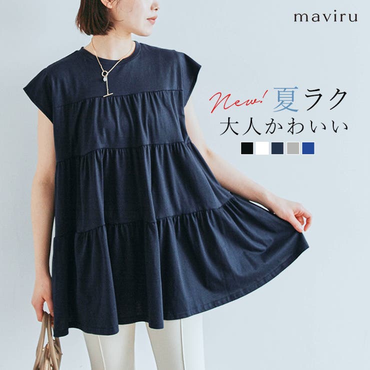 楽天市場】Malymoon パフスリーブデニムドールメイド《ハロウィン