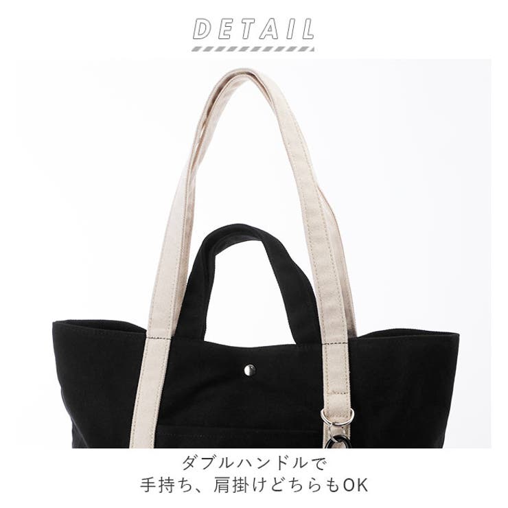 楽天市場】BACKYARD FAMILY カラビナ付ダブルハンドルキャンバストート