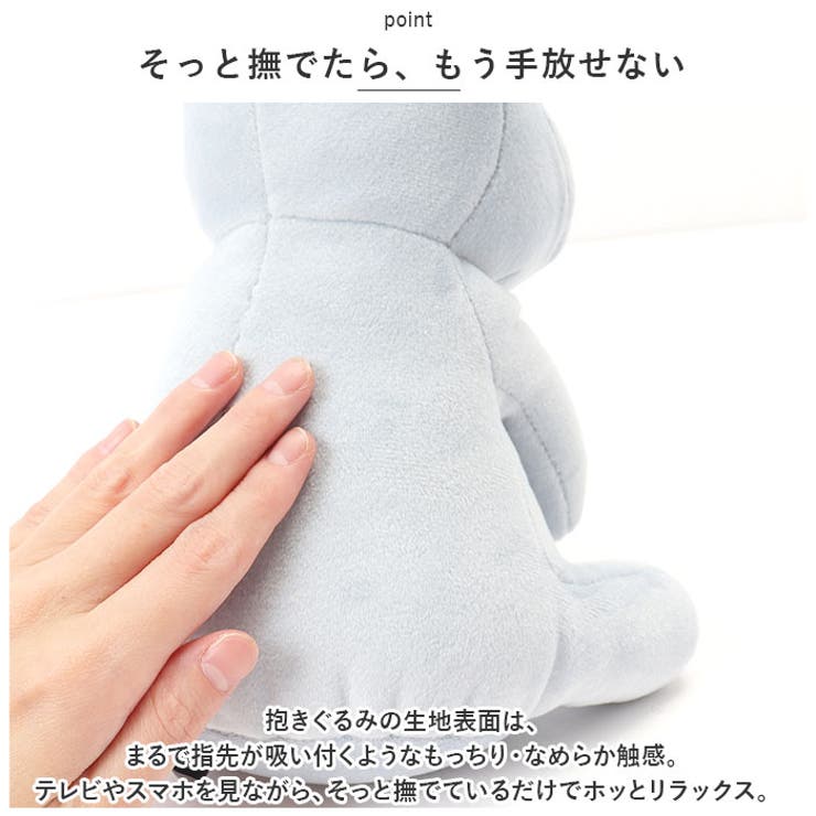 楽天市場】BACKYARD FAMILY moz モズ ミニぬいぐるみ ファッション雑貨