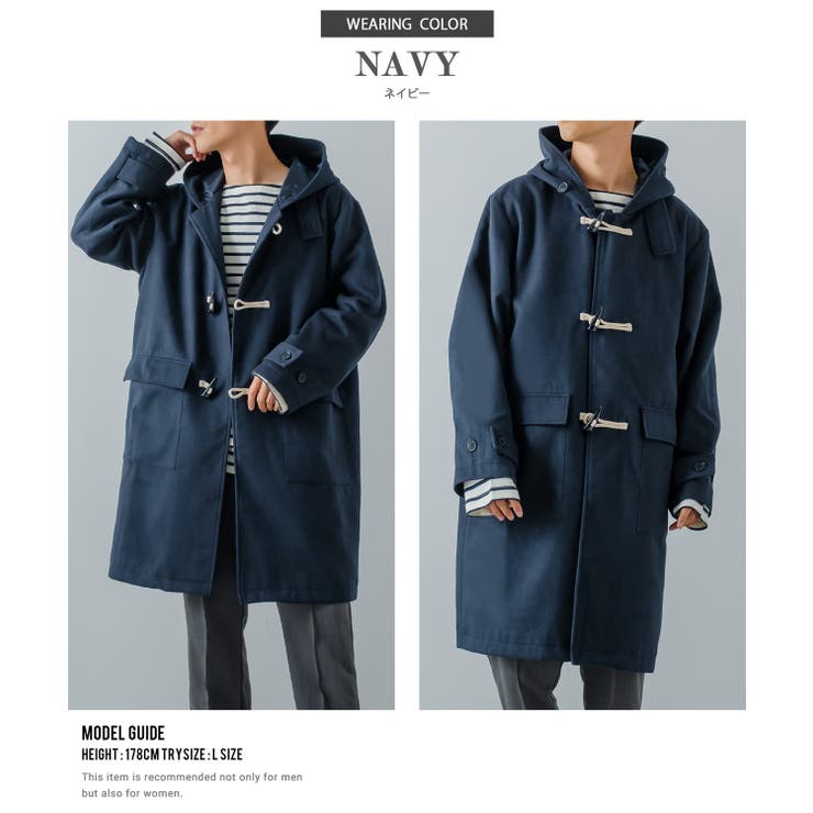 楽天市場】improves ダッフルコート メンズ メルトン ロングコート