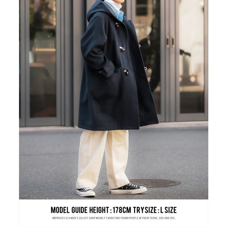 楽天市場】improves ダッフルコート メンズ メルトン ロングコート