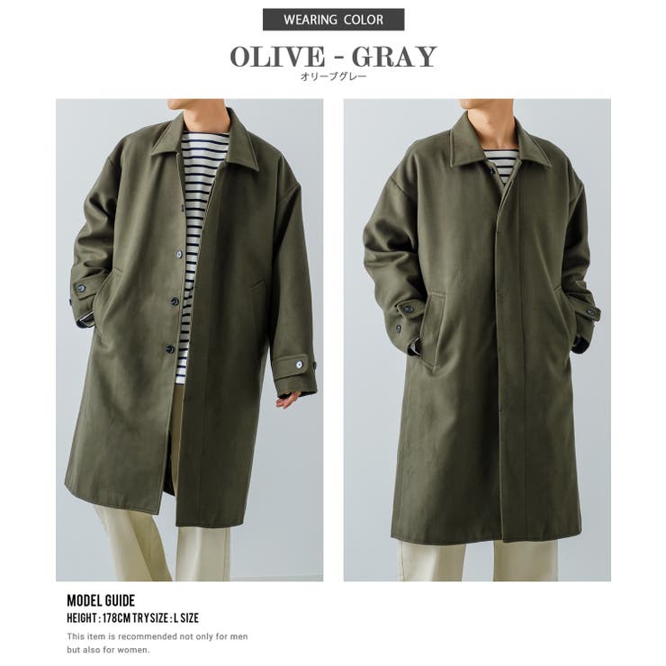 楽天市場】improves オーバーコート メンズ メルトン ロングコート