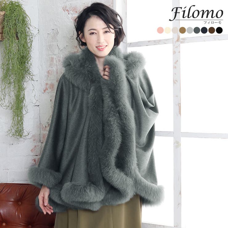 楽天市場】【10％OFFクーポン！配布中！】sankyo shokai カシミヤ