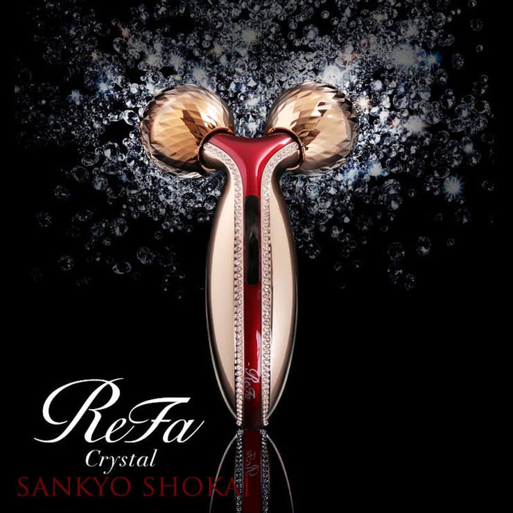 楽天市場】sankyo shokai ReFa crystal リファ クリスタル 美顔