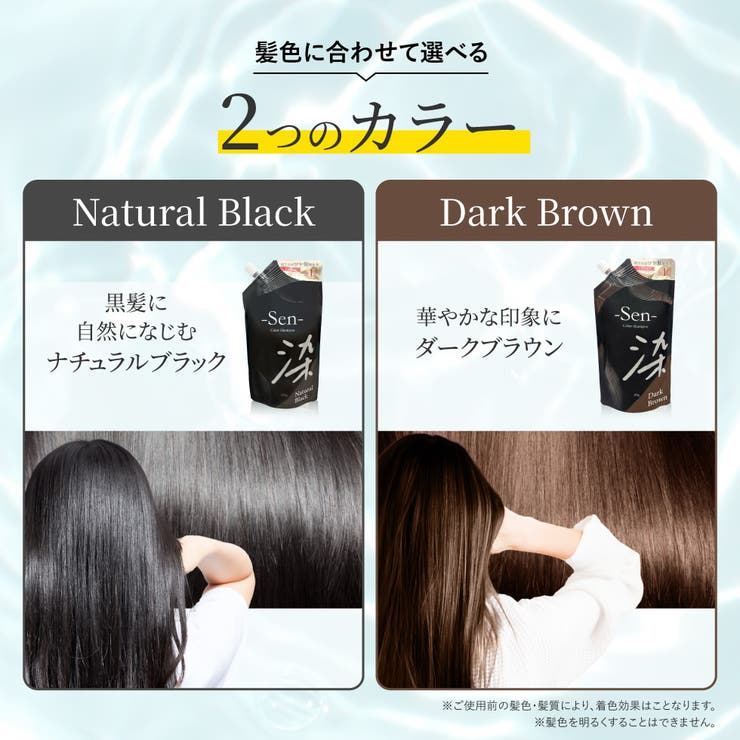 楽天市場】Cosme Dream 白髪染め シャンプー 450g 1本で3役 カラー