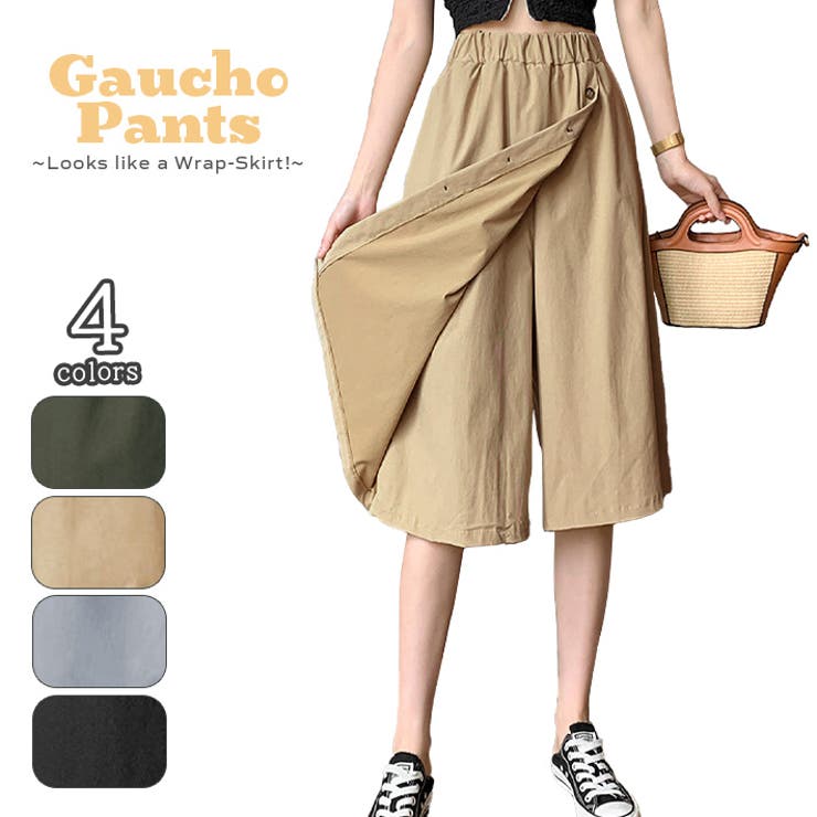 楽天市場】ica 涼しい サラリとした薄手ストレッチ素材 膝下丈 ラップ