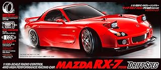 タミヤ 1/10 電動RCカーシリーズ No.648 マツダ RX-7 (FD3S) (TT-02D