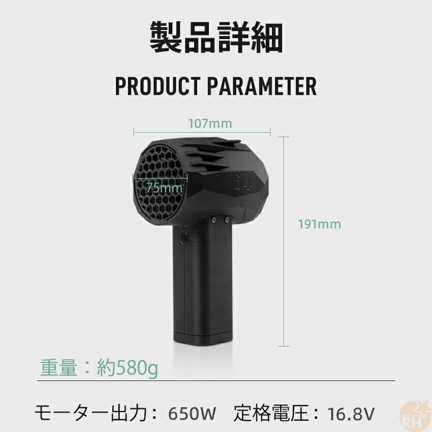 楽天市場】☆楽天1位☆ x64 ミニブロワー ブロワー 洗車 充電式 強力