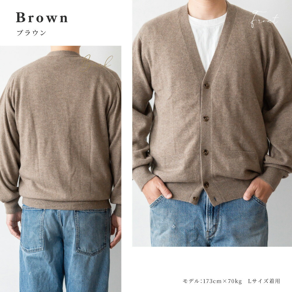 楽天市場】【カシミア20%クーポン配布中】カシミヤ 100％ カーディガン