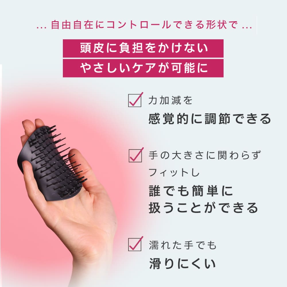 楽天市場】正規品 タングルティーザー ザ・スカルプケア TANGLE TEEZER