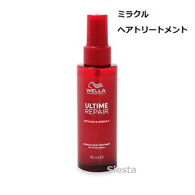 楽天市場】ピーアップ ヘッドエステシャンプー EX 1000mlP-UP Head