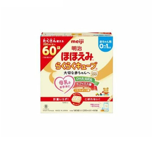 明治 ほほえみ らくらくキューブ 60」の人気商品一覧 | 安い商品を通販