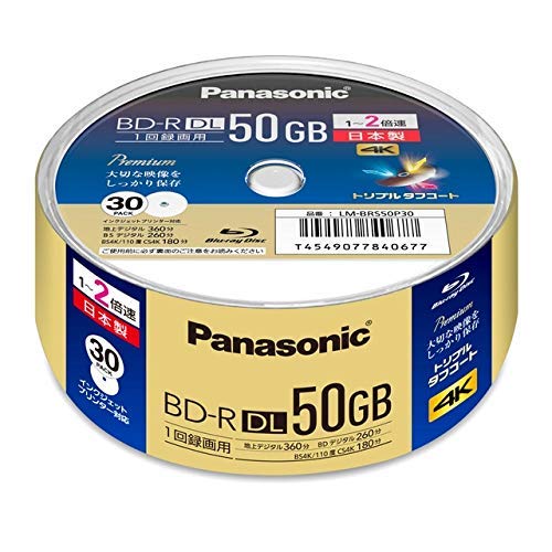 楽天市場】panasonic bd-r 50gbの通販