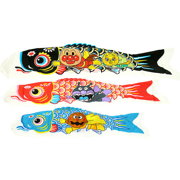 楽天市場】鯉のぼり こいのぼり コンパクト ﾍﾞﾗﾝﾀﾞ用 ﾏﾝｼｮﾝ 取付金具or