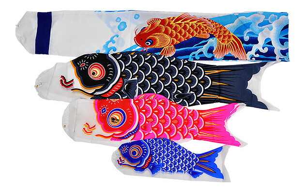 楽天市場】鯉のぼり こいのぼり ベランダ用 マンション 華光