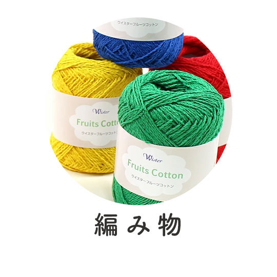 楽天市場】ミニチュア着物 京ちりめん ミニ着物 紫 LH-334 | クラフト