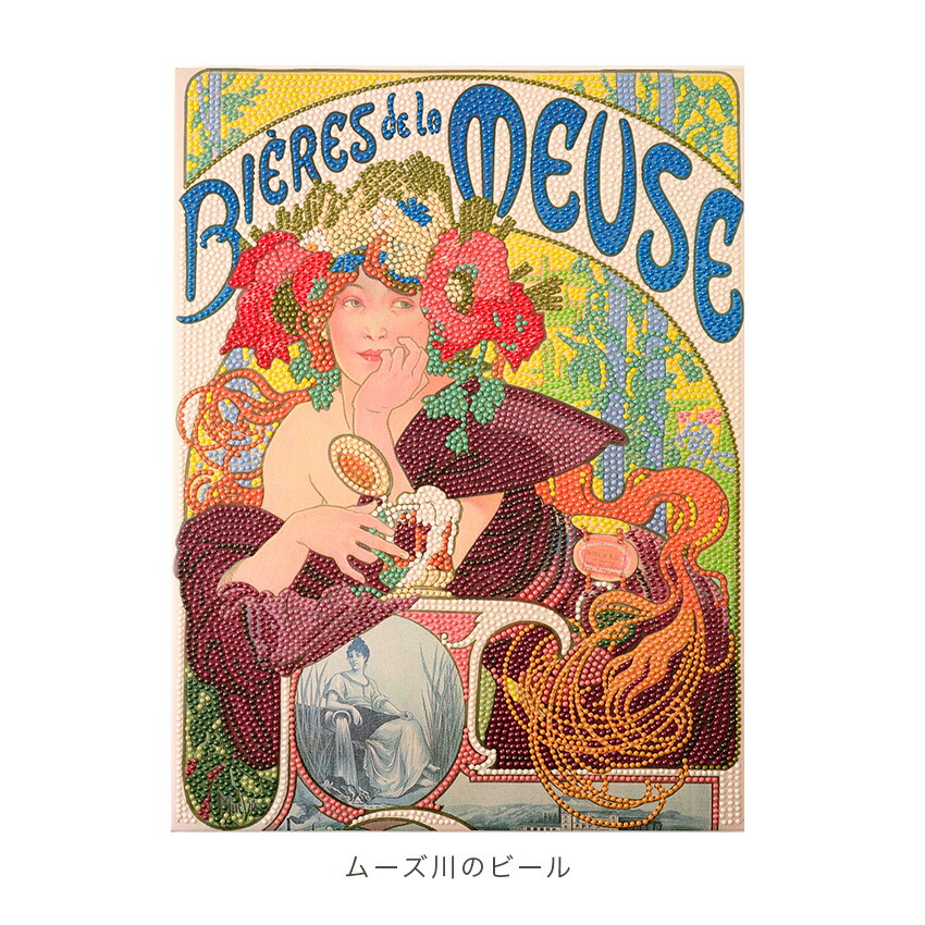 楽天市場】ダイヤモンドフィックス MUCHA ミュシャ 30×40cm