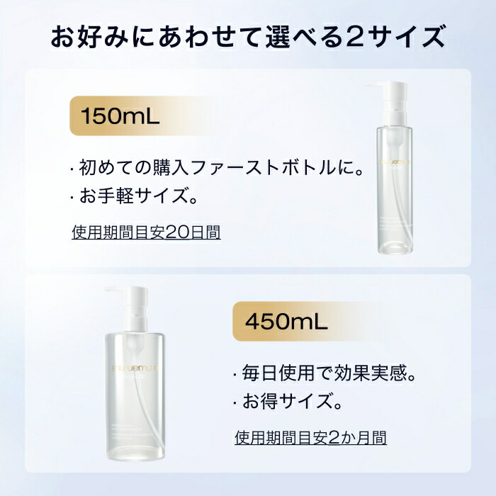 楽天市場】【新発売｜公式】新発売 ブライト クレンジング オイル