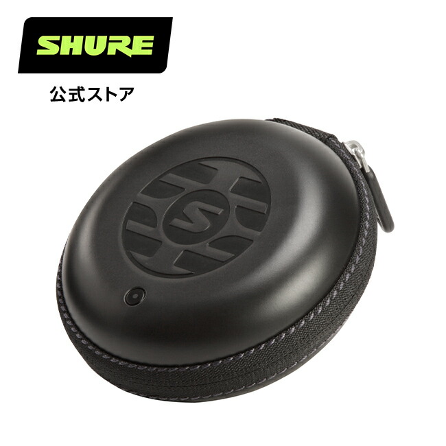 n*r様 【イヤー部分なし】SHURE SE-215 TW-2セキュアフィットア イヤー