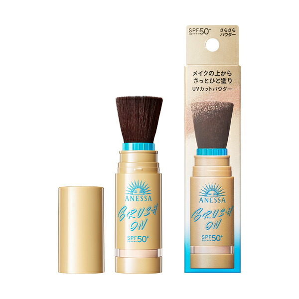 楽天市場】アネッサ パーフェクトUV ブラッシュオンパウダーの通販