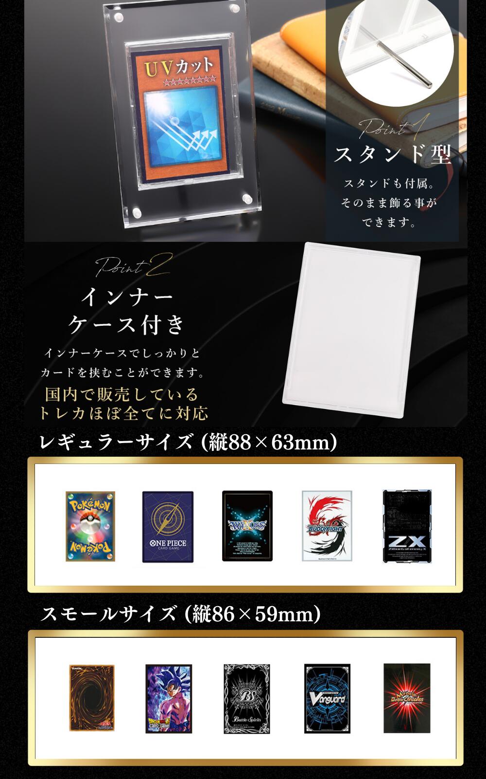 楽天市場】アクリル本舗 マグネット ローダー スクリューダウン UV