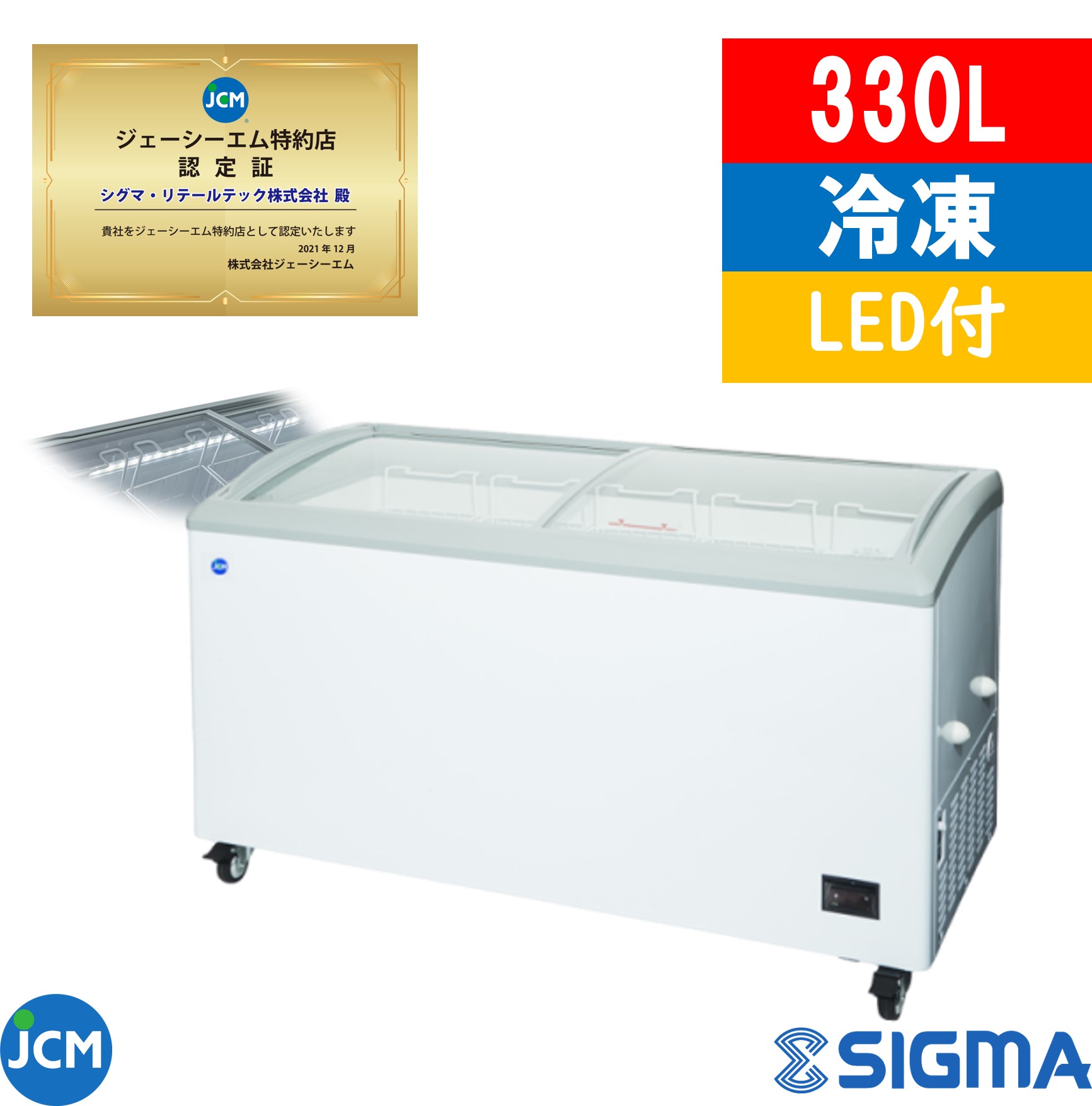 imgrc0108457900.jpg?fitin=272:272