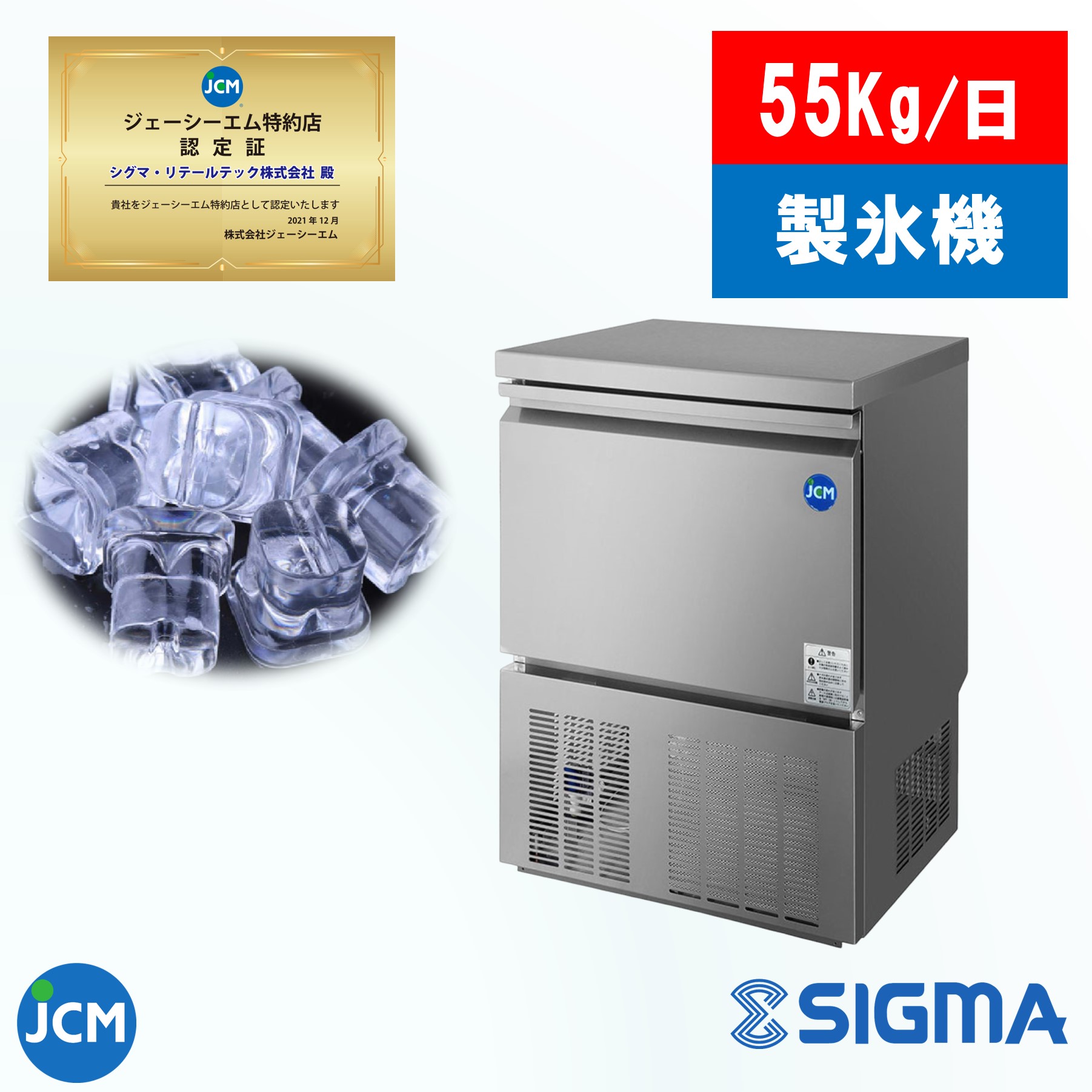 JCMI-25」の人気商品一覧 | 安い商品を通販サイトから探す - 価格.com