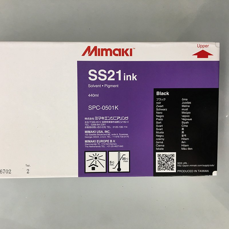 楽天市場】ss21インクの通販