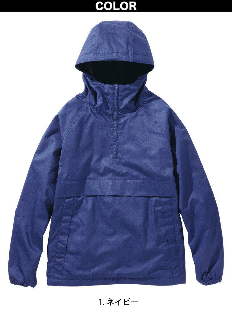 楽天市場】2024年秋冬新作 村上被服 HOOH 鳳凰 2024 秋冬 防寒