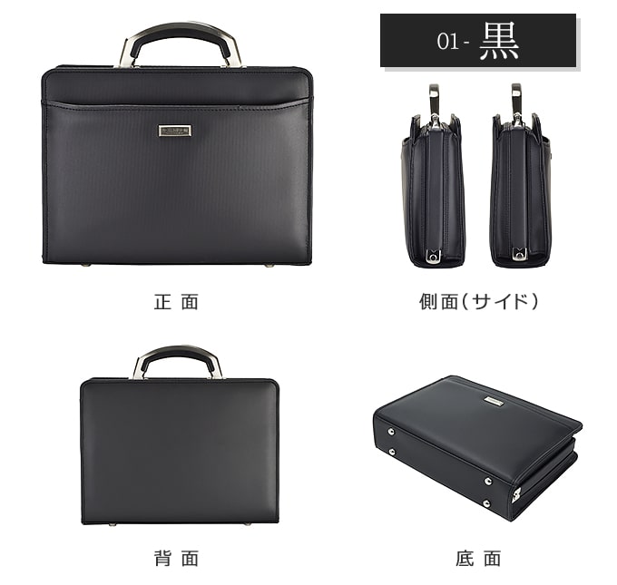 楽天市場】ミニダレスバッグ ダレスバッグ メンズ B5 ビジネスバッグ