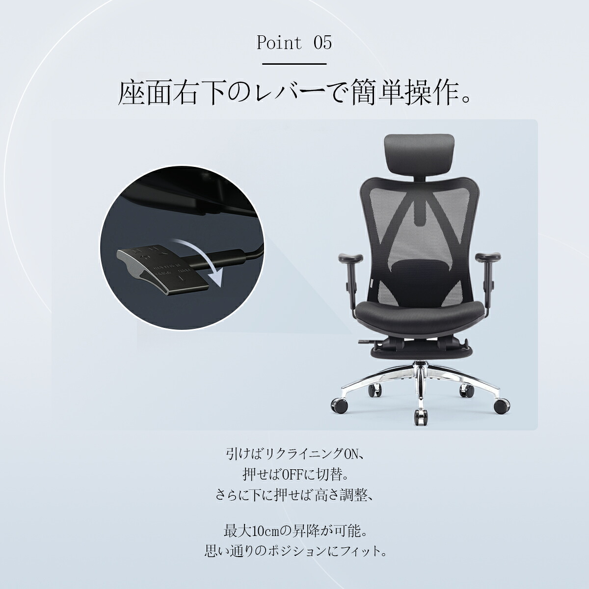 楽天市場】【フットレスト仕様】SIHOO M18 オフィスチェア 肘掛け 人間