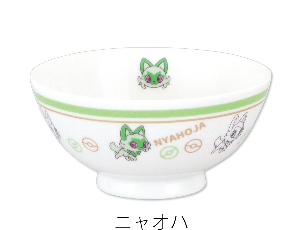 楽天市場】ポケモン ピカチュウ 食器 男子 幼児 小学生