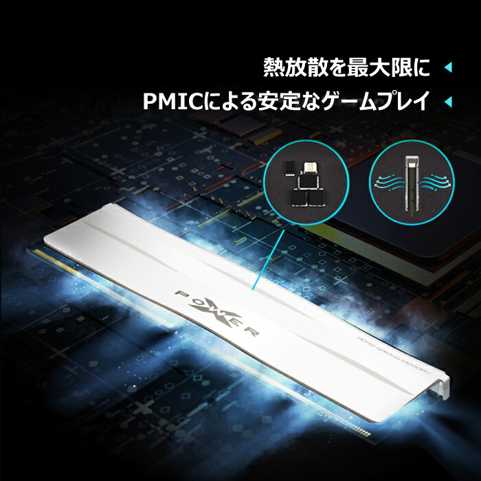 楽天市場】シリコンパワー DDR5 デスクトップ ゲーミング 32GB 6000MHz