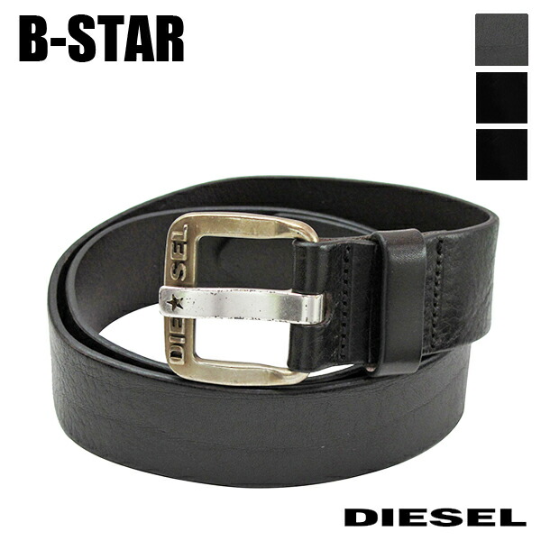 楽天市場】ディーゼル DIESEL メンズ レディース ベルト DIESEL B-STAR