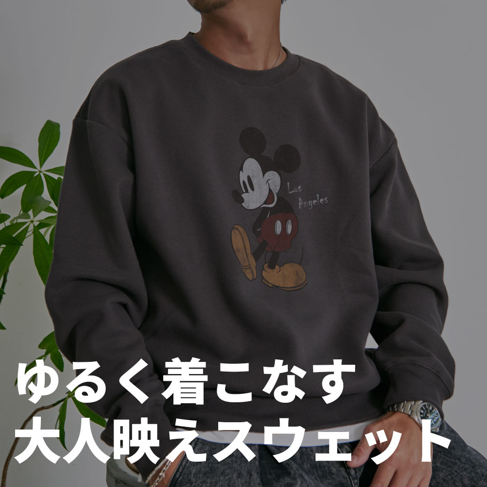 楽天市場】【送料無料】DISNEY ディズニー ミッキーマウス ミッキー